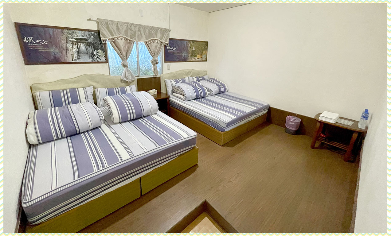 room11