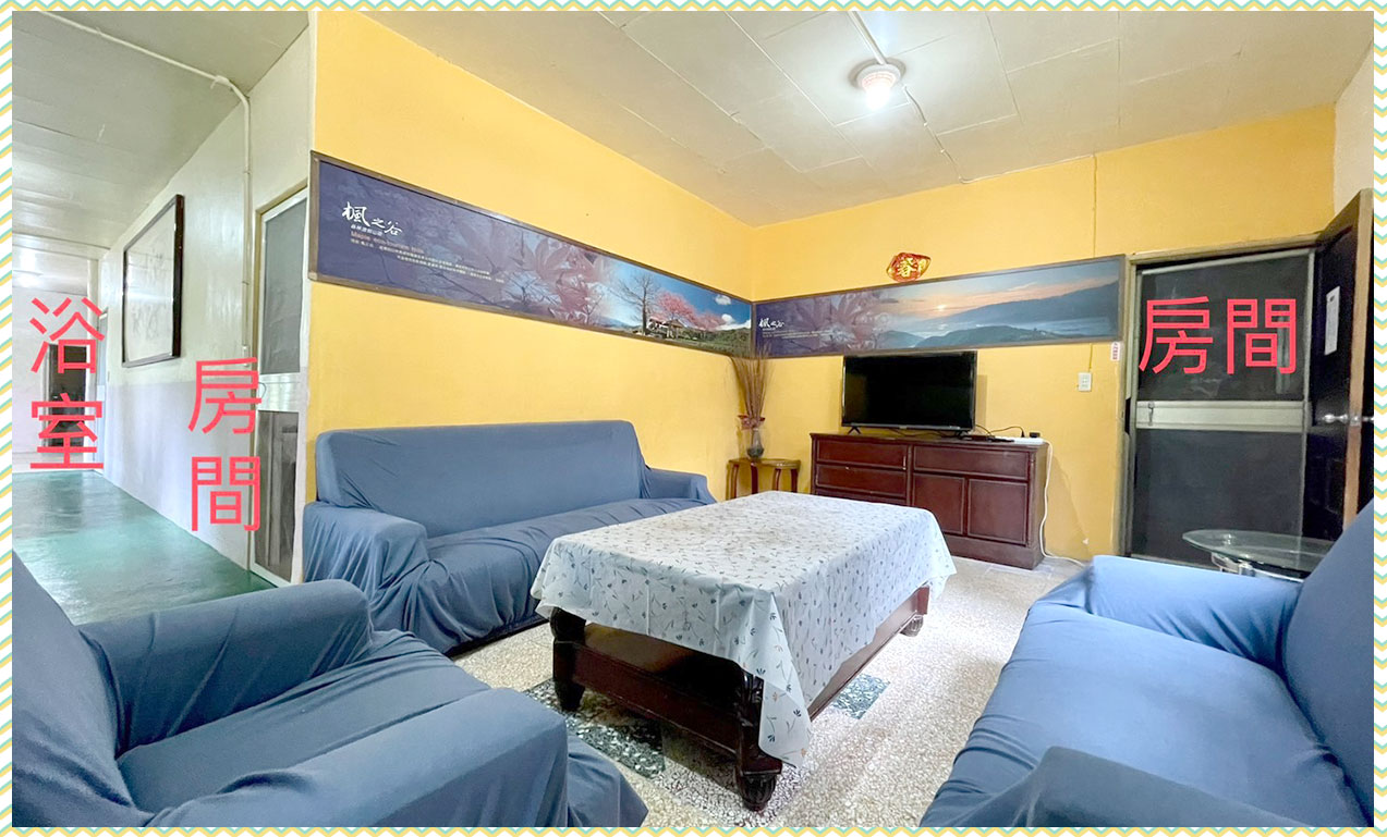 room14