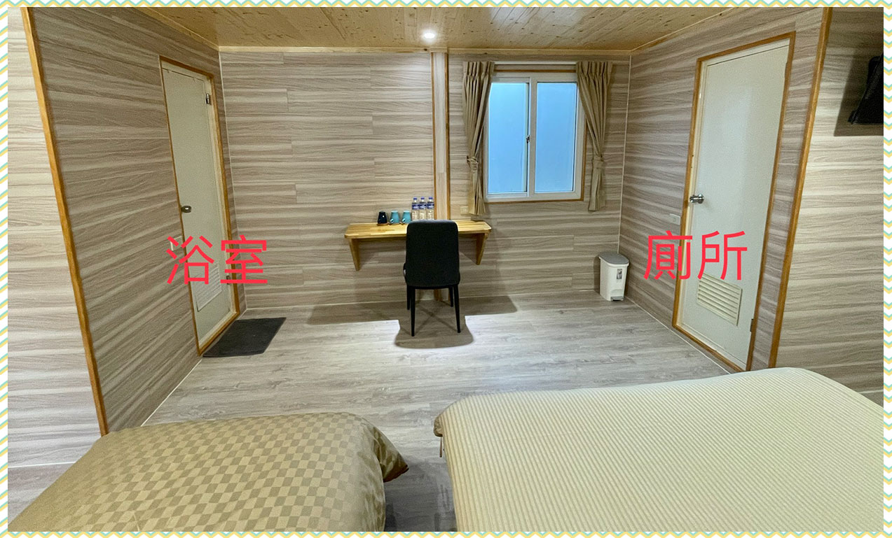 room13